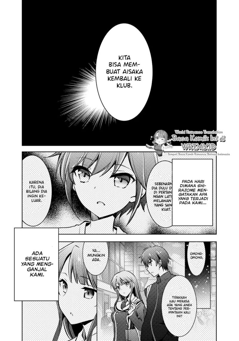 I Used a Novel Posting Site and The Most Beautiful Girl in My Class Turned out to Be a Reader Chapter 10 Gambar 6
