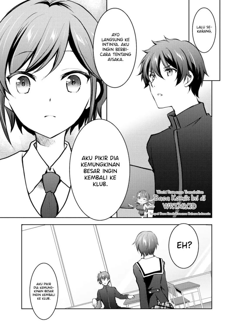 I Used a Novel Posting Site and The Most Beautiful Girl in My Class Turned out to Be a Reader Chapter 10 Gambar 8