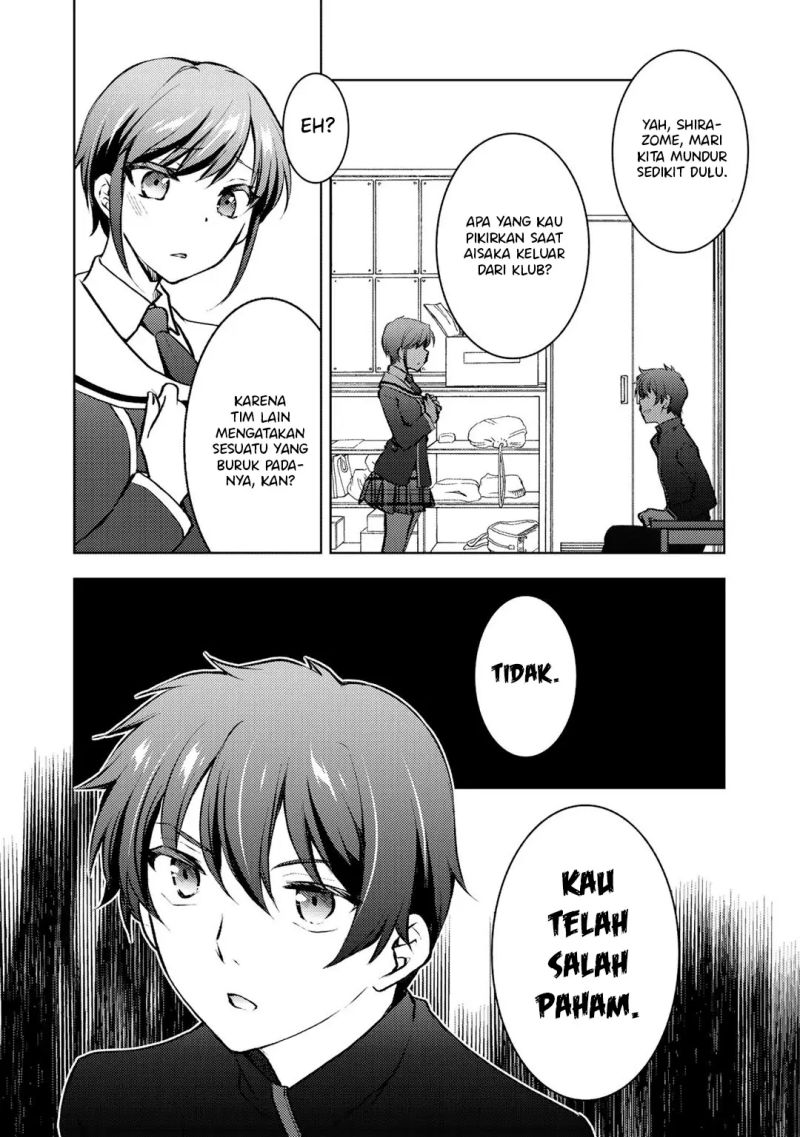 I Used a Novel Posting Site and The Most Beautiful Girl in My Class Turned out to Be a Reader Chapter 10 Gambar 9