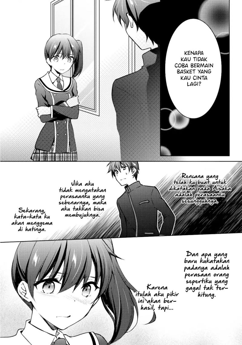 I Used a Novel Posting Site and The Most Beautiful Girl in My Class Turned out to Be a Reader Chapter 09.2 Gambar 14