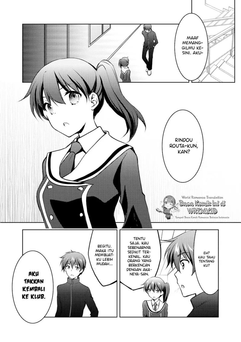 I Used a Novel Posting Site and The Most Beautiful Girl in My Class Turned out to Be a Reader Chapter 09.2 Gambar 5