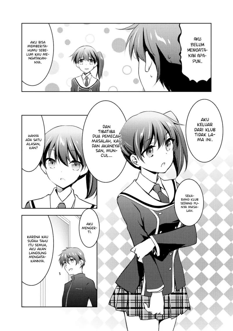 I Used a Novel Posting Site and The Most Beautiful Girl in My Class Turned out to Be a Reader Chapter 09.2 Gambar 6