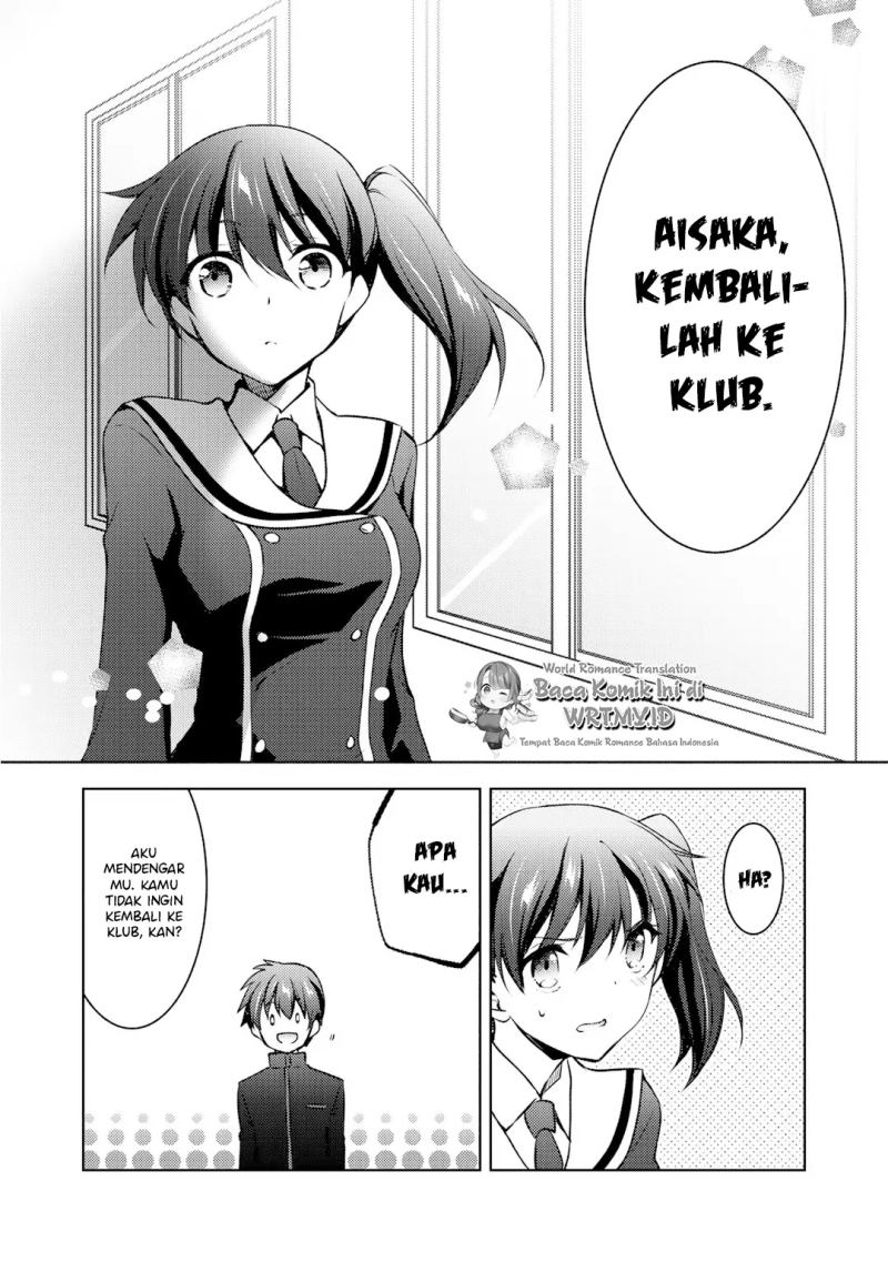 I Used a Novel Posting Site and The Most Beautiful Girl in My Class Turned out to Be a Reader Chapter 09.2 Gambar 7