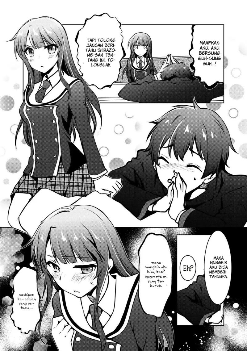 I Used a Novel Posting Site and The Most Beautiful Girl in My Class Turned out to Be a Reader Chapter 09.1 Gambar 10