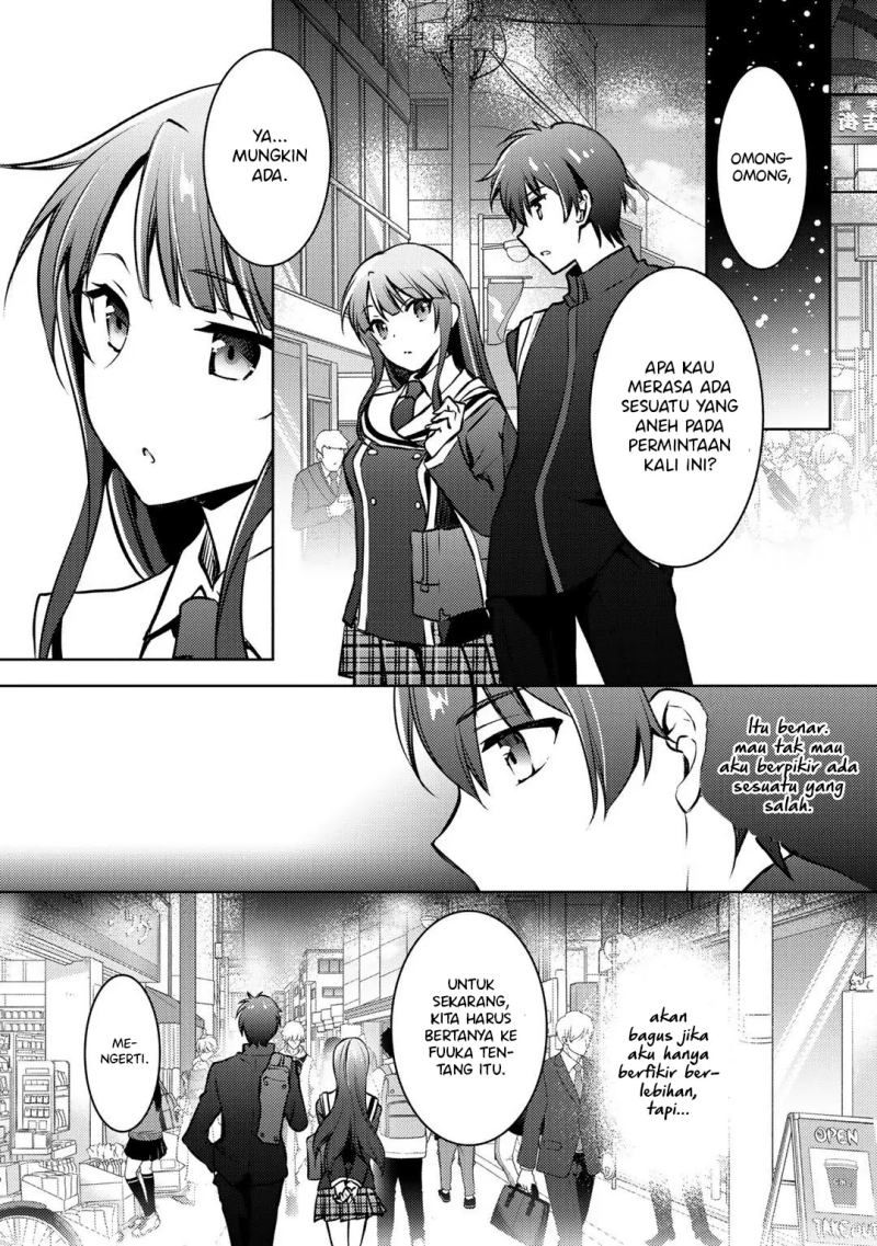 I Used a Novel Posting Site and The Most Beautiful Girl in My Class Turned out to Be a Reader Chapter 09.1 Gambar 12