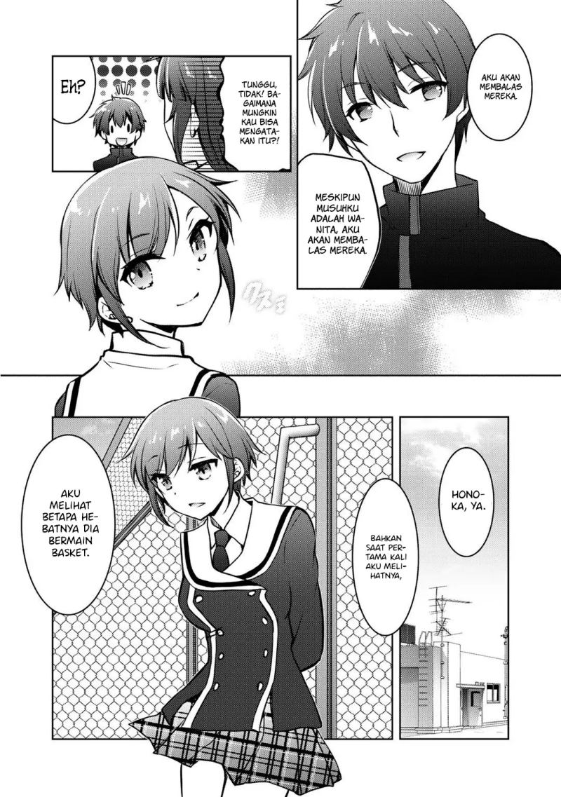 I Used a Novel Posting Site and The Most Beautiful Girl in My Class Turned out to Be a Reader Chapter 09.1 Gambar 15