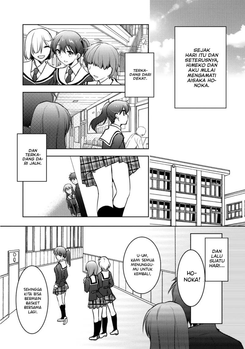 I Used a Novel Posting Site and The Most Beautiful Girl in My Class Turned out to Be a Reader Chapter 09.1 Gambar 18