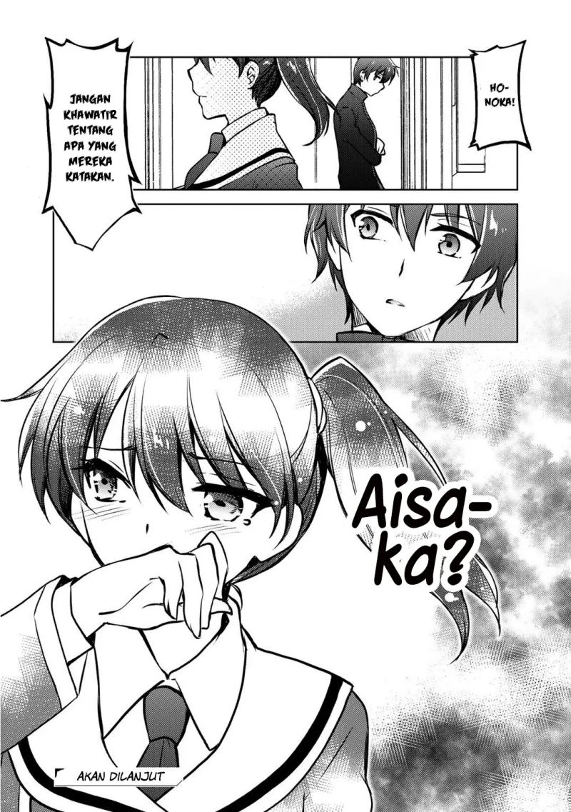 I Used a Novel Posting Site and The Most Beautiful Girl in My Class Turned out to Be a Reader Chapter 09.1 Gambar 20