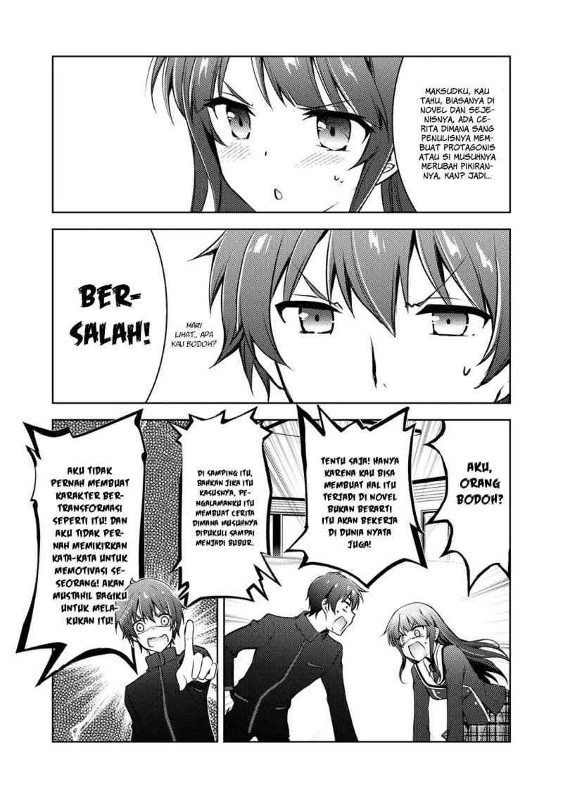 I Used a Novel Posting Site and The Most Beautiful Girl in My Class Turned out to Be a Reader Chapter 09.1 Gambar 4