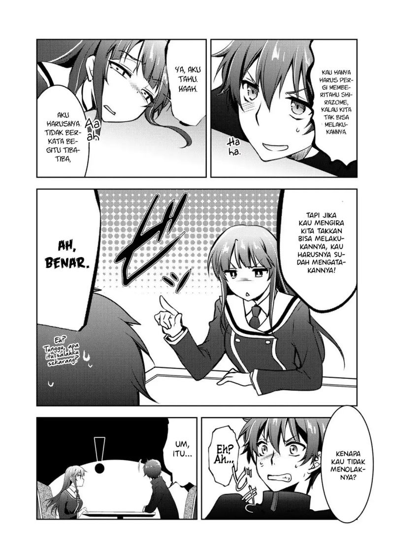 I Used a Novel Posting Site and The Most Beautiful Girl in My Class Turned out to Be a Reader Chapter 09.1 Gambar 6