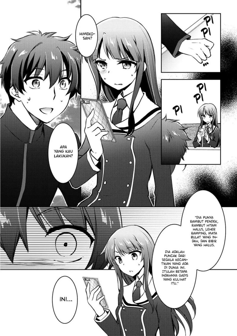 I Used a Novel Posting Site and The Most Beautiful Girl in My Class Turned out to Be a Reader Chapter 09.1 Gambar 7
