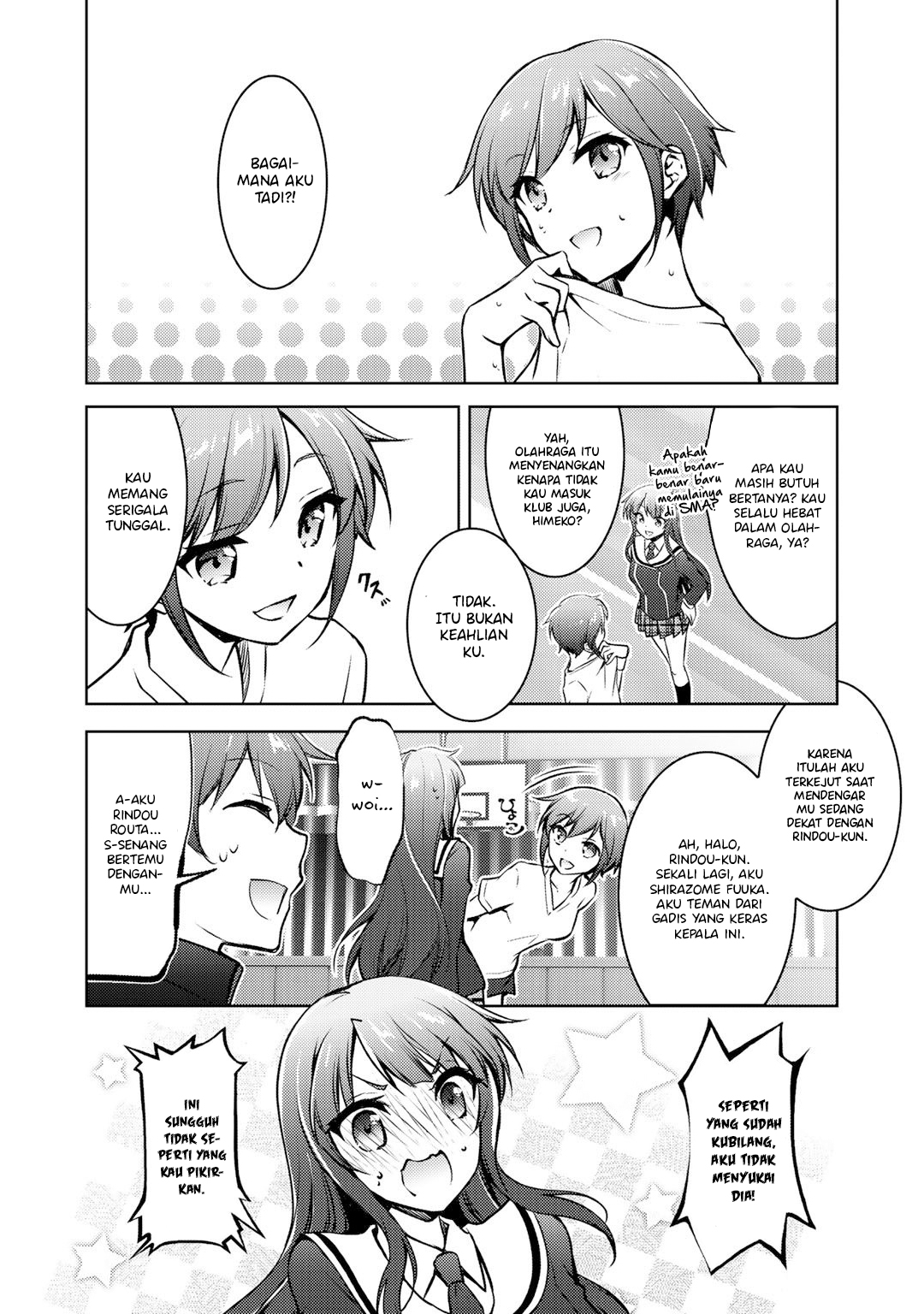 I Used a Novel Posting Site and The Most Beautiful Girl in My Class Turned out to Be a Reader Chapter 08 Gambar 16
