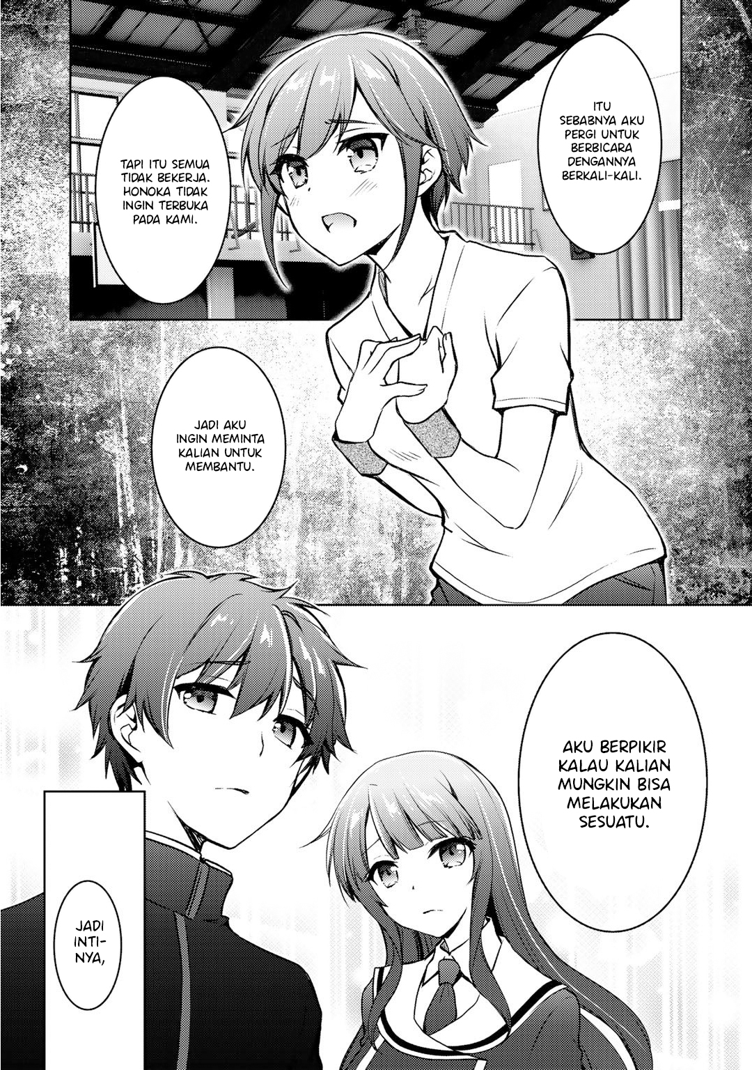 I Used a Novel Posting Site and The Most Beautiful Girl in My Class Turned out to Be a Reader Chapter 08 Gambar 26