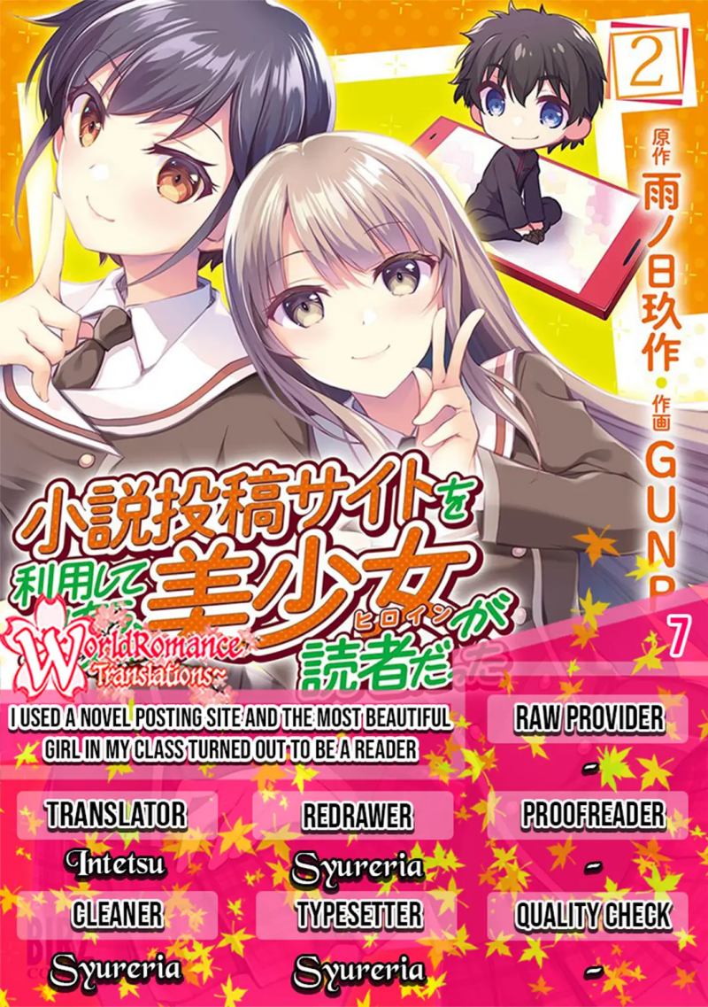 Baca Komik I Used a Novel Posting Site and The Most Beautiful Girl in My Class Turned out to Be a Reader Chapter 07 Gambar 1