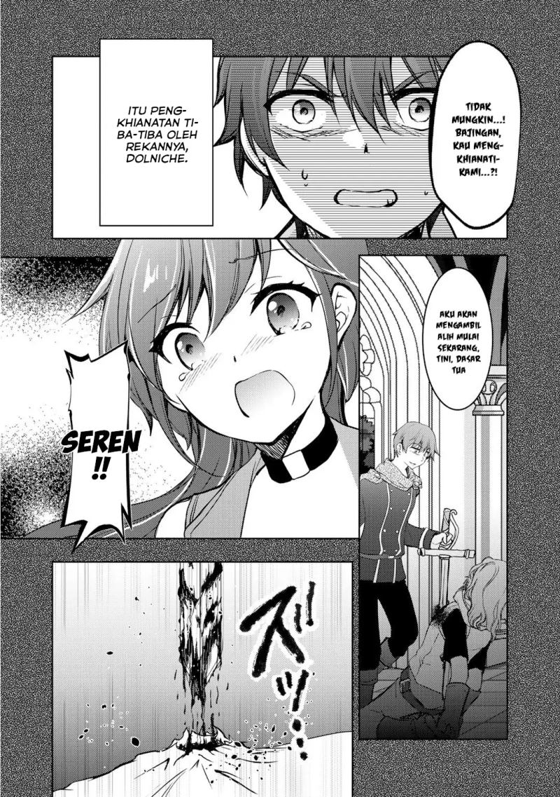 I Used a Novel Posting Site and The Most Beautiful Girl in My Class Turned out to Be a Reader Chapter 07 Gambar 11