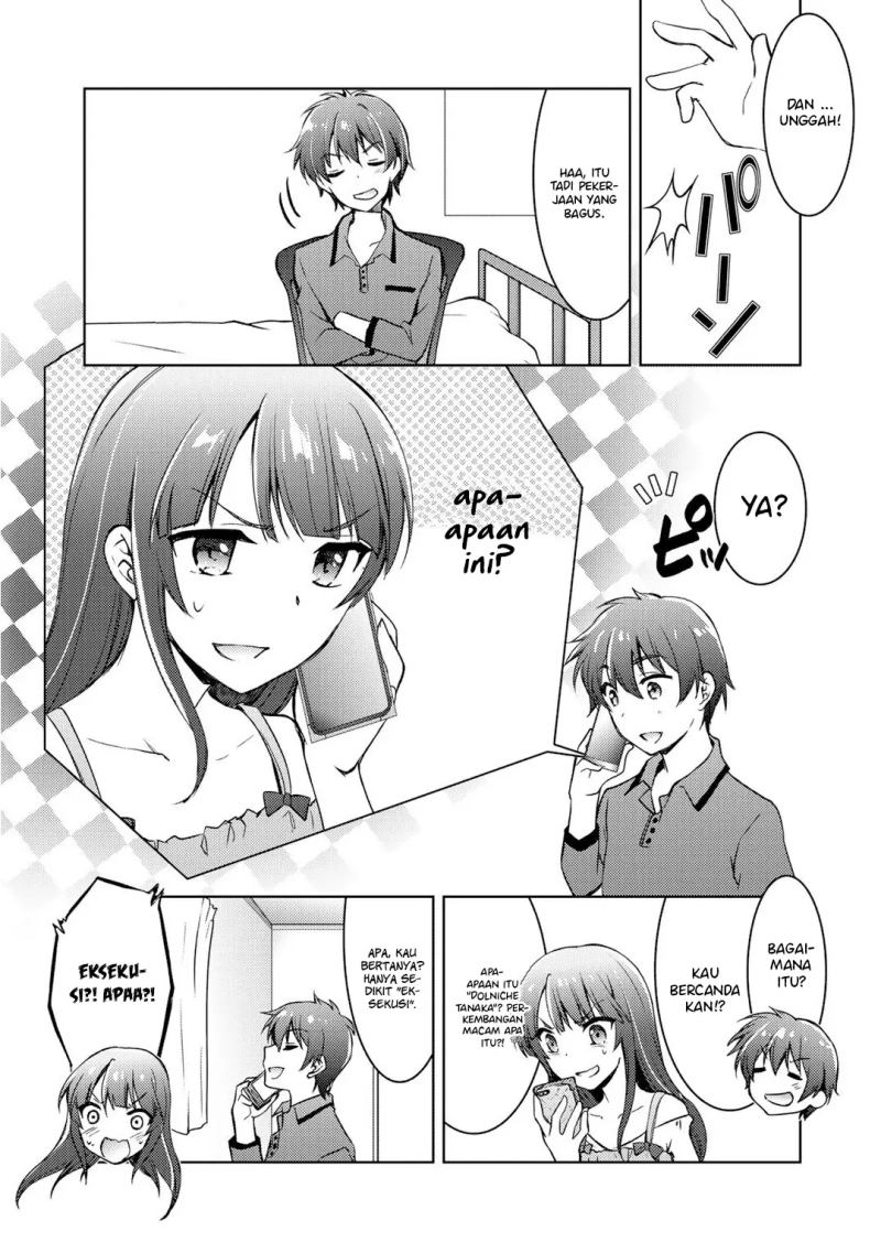 I Used a Novel Posting Site and The Most Beautiful Girl in My Class Turned out to Be a Reader Chapter 07 Gambar 14