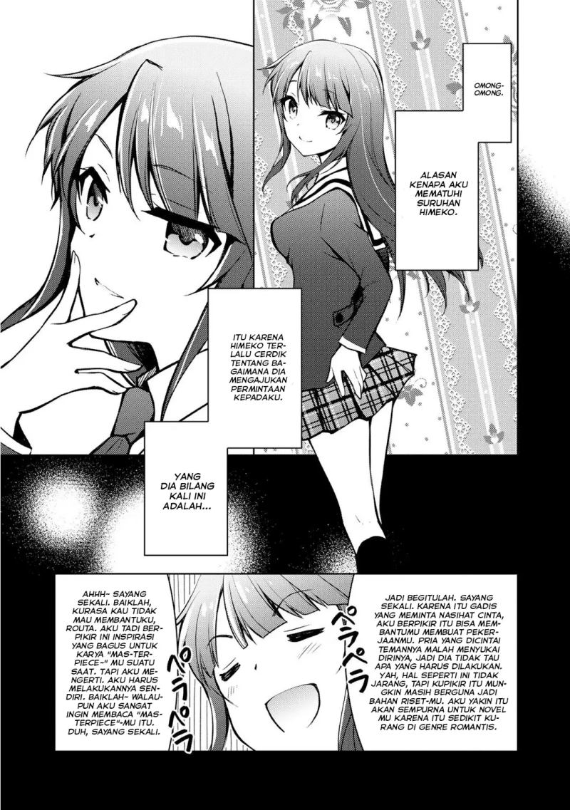 I Used a Novel Posting Site and The Most Beautiful Girl in My Class Turned out to Be a Reader Chapter 07 Gambar 6