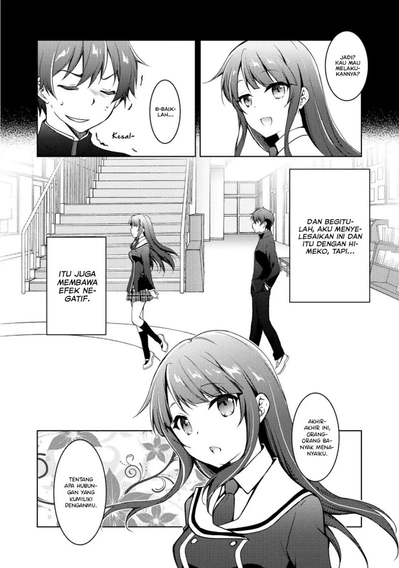 I Used a Novel Posting Site and The Most Beautiful Girl in My Class Turned out to Be a Reader Chapter 07 Gambar 7