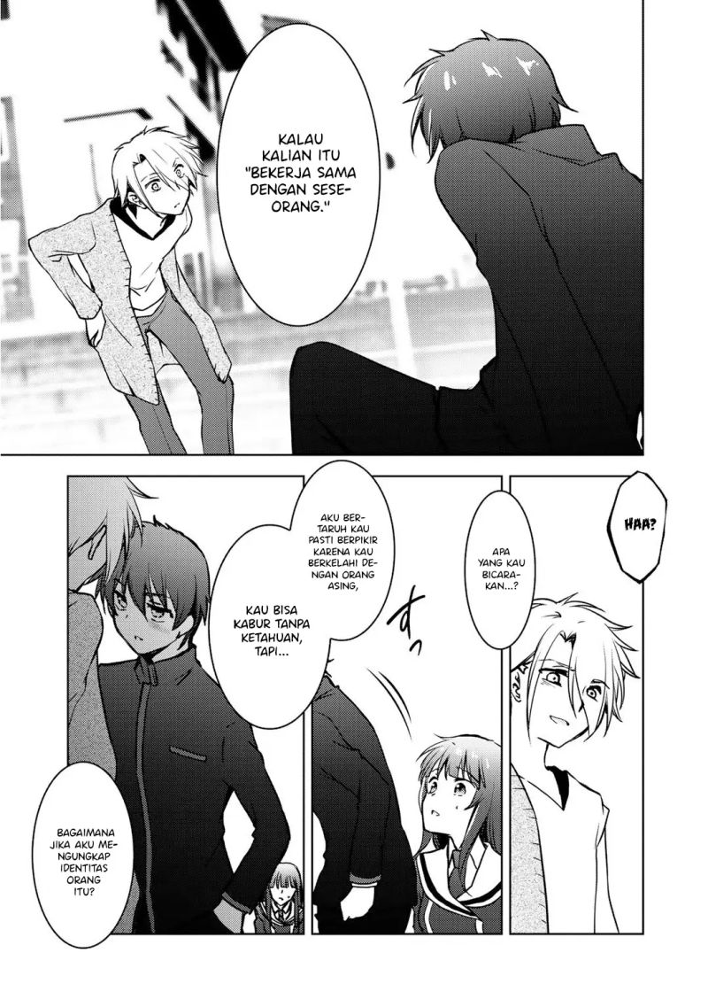I Used a Novel Posting Site and The Most Beautiful Girl in My Class Turned out to Be a Reader Chapter 06 Gambar 10