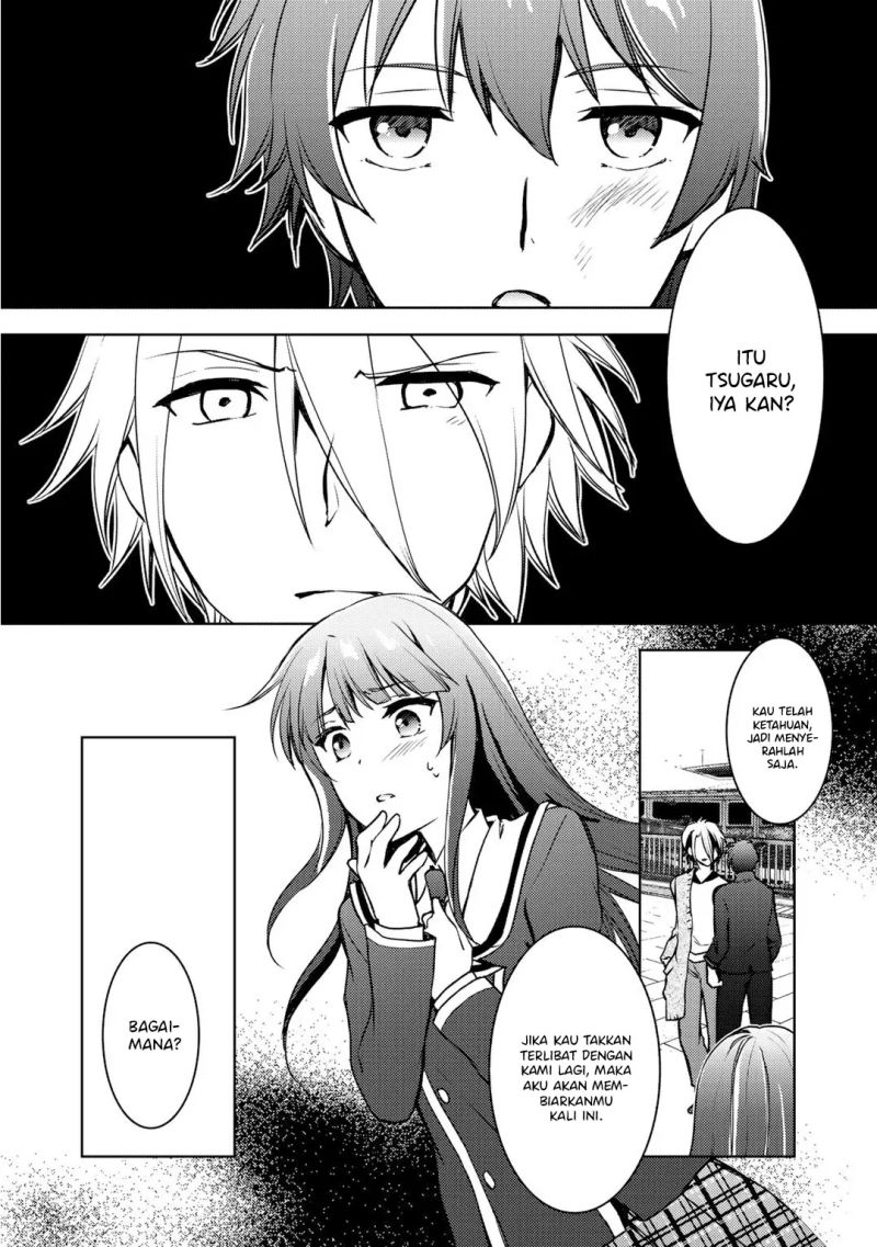 I Used a Novel Posting Site and The Most Beautiful Girl in My Class Turned out to Be a Reader Chapter 06 Gambar 11