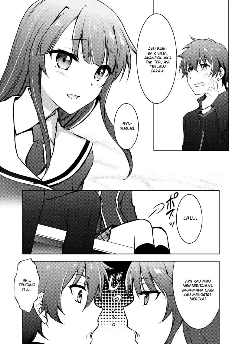 I Used a Novel Posting Site and The Most Beautiful Girl in My Class Turned out to Be a Reader Chapter 06 Gambar 13