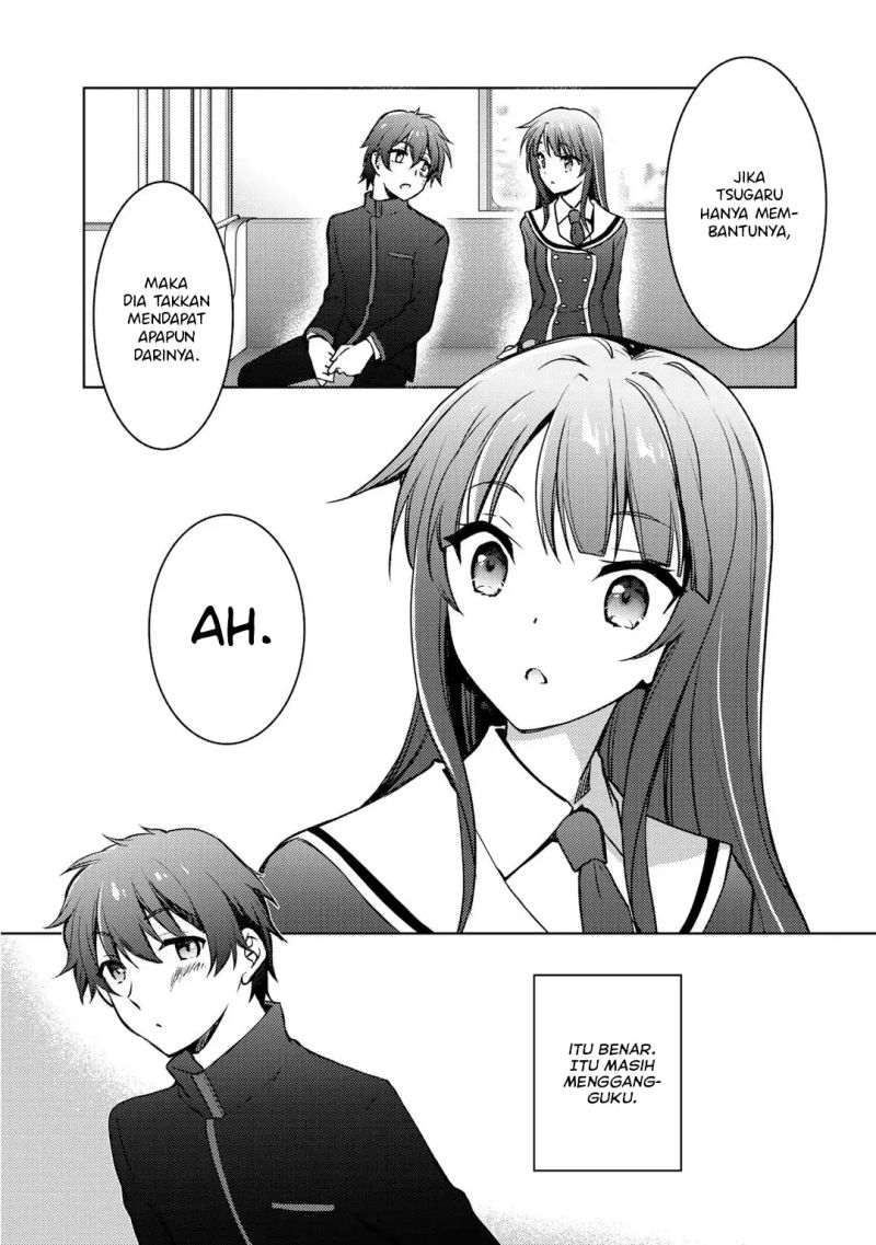 I Used a Novel Posting Site and The Most Beautiful Girl in My Class Turned out to Be a Reader Chapter 06 Gambar 16
