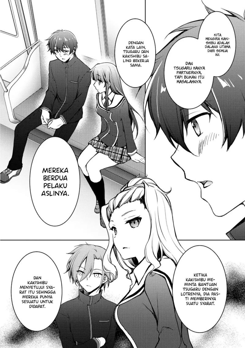 I Used a Novel Posting Site and The Most Beautiful Girl in My Class Turned out to Be a Reader Chapter 06 Gambar 17