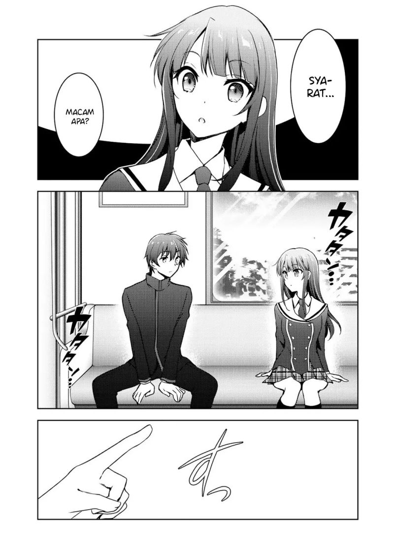 I Used a Novel Posting Site and The Most Beautiful Girl in My Class Turned out to Be a Reader Chapter 06 Gambar 18
