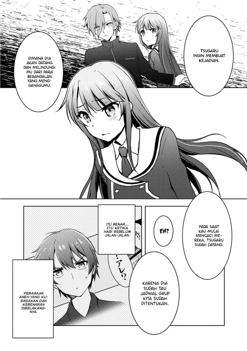 I Used a Novel Posting Site and The Most Beautiful Girl in My Class Turned out to Be a Reader Chapter 06 Gambar 22