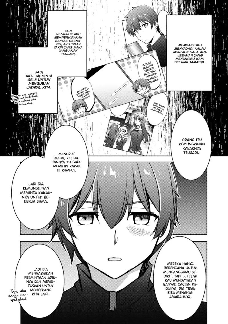 I Used a Novel Posting Site and The Most Beautiful Girl in My Class Turned out to Be a Reader Chapter 06 Gambar 23