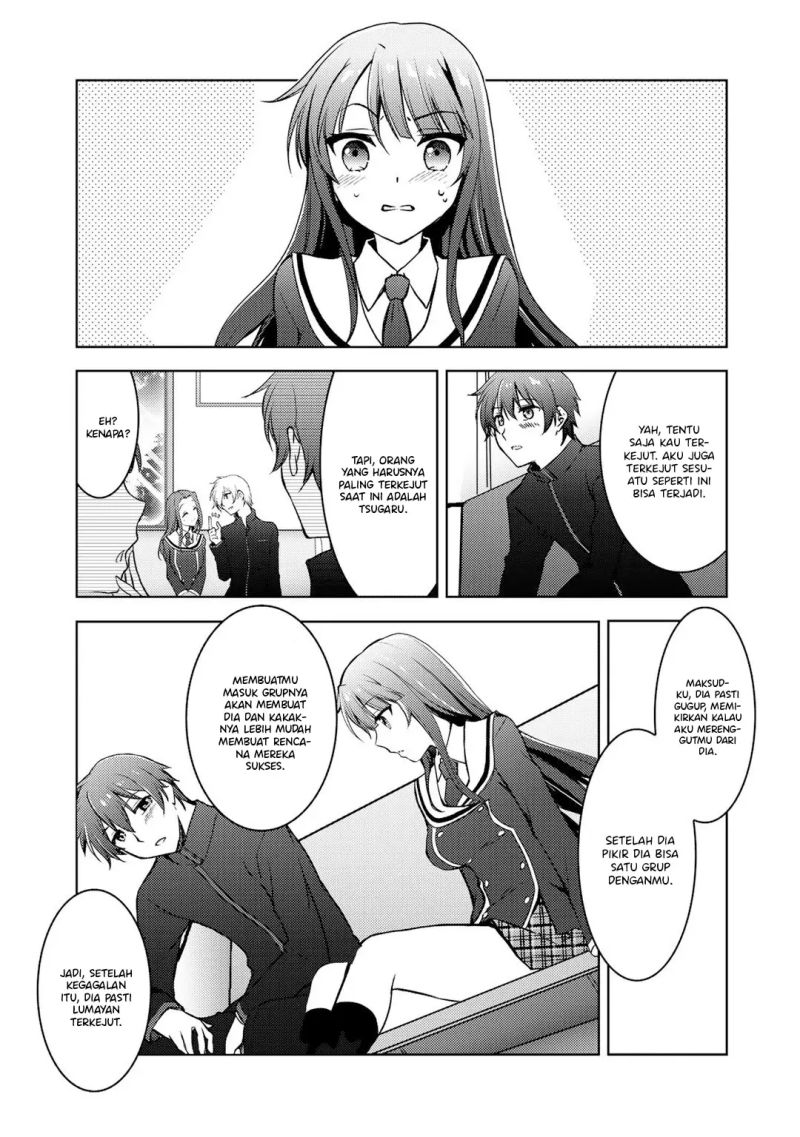 I Used a Novel Posting Site and The Most Beautiful Girl in My Class Turned out to Be a Reader Chapter 06 Gambar 24