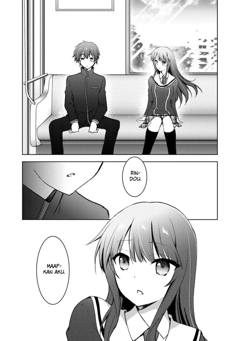 I Used a Novel Posting Site and The Most Beautiful Girl in My Class Turned out to Be a Reader Chapter 06 Gambar 27
