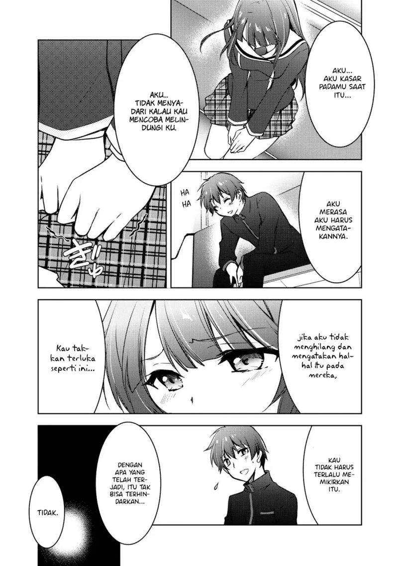 I Used a Novel Posting Site and The Most Beautiful Girl in My Class Turned out to Be a Reader Chapter 06 Gambar 28