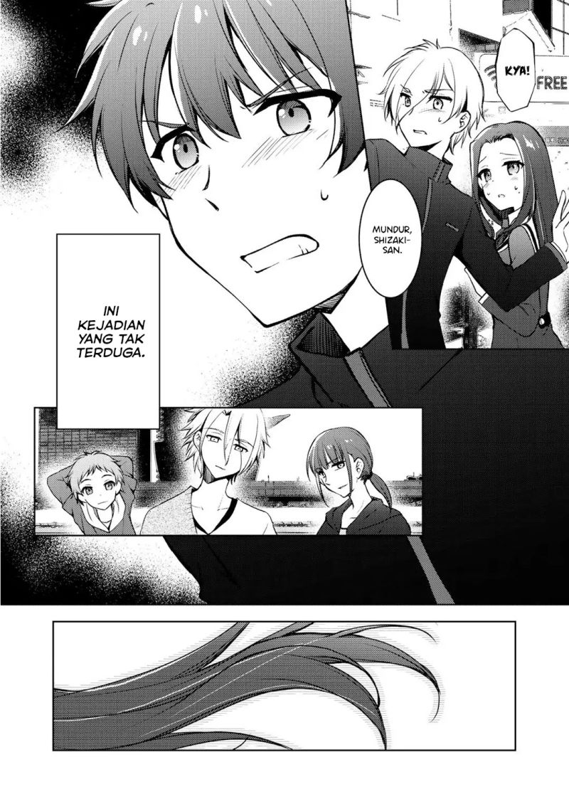 I Used a Novel Posting Site and The Most Beautiful Girl in My Class Turned out to Be a Reader Chapter 06 Gambar 3