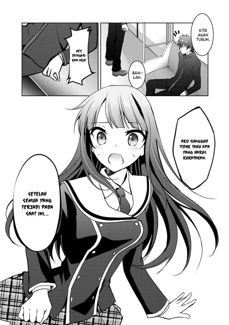 I Used a Novel Posting Site and The Most Beautiful Girl in My Class Turned out to Be a Reader Chapter 06 Gambar 30