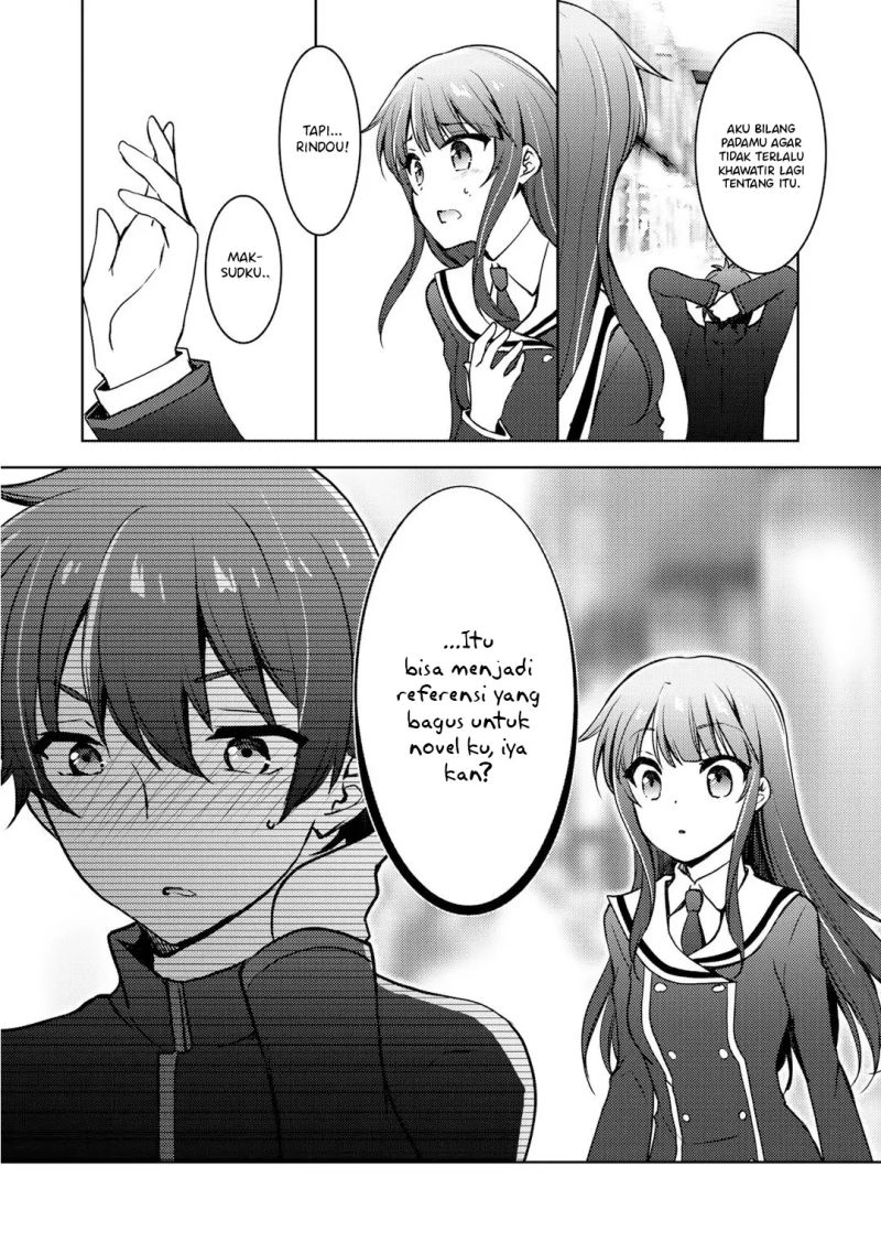 I Used a Novel Posting Site and The Most Beautiful Girl in My Class Turned out to Be a Reader Chapter 06 Gambar 31