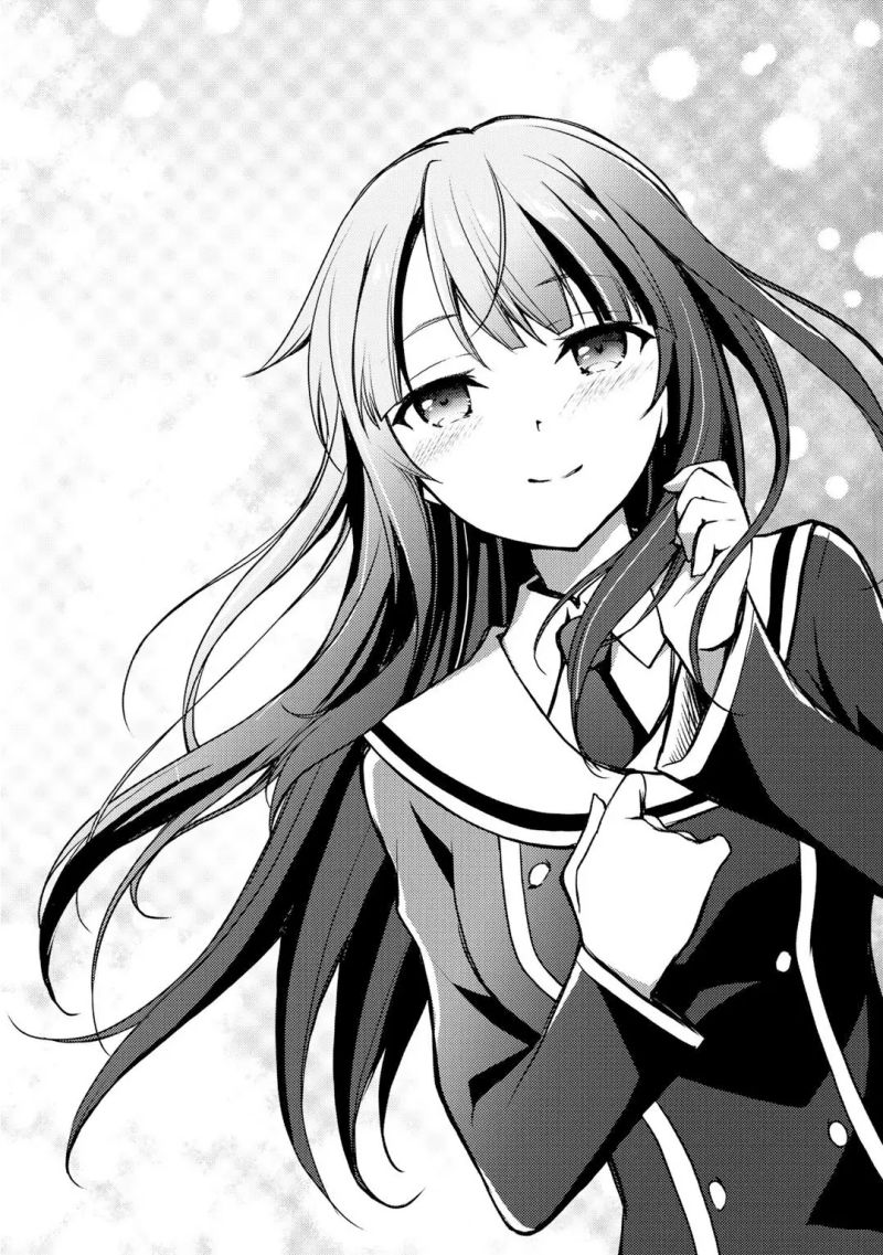I Used a Novel Posting Site and The Most Beautiful Girl in My Class Turned out to Be a Reader Chapter 06 Gambar 33