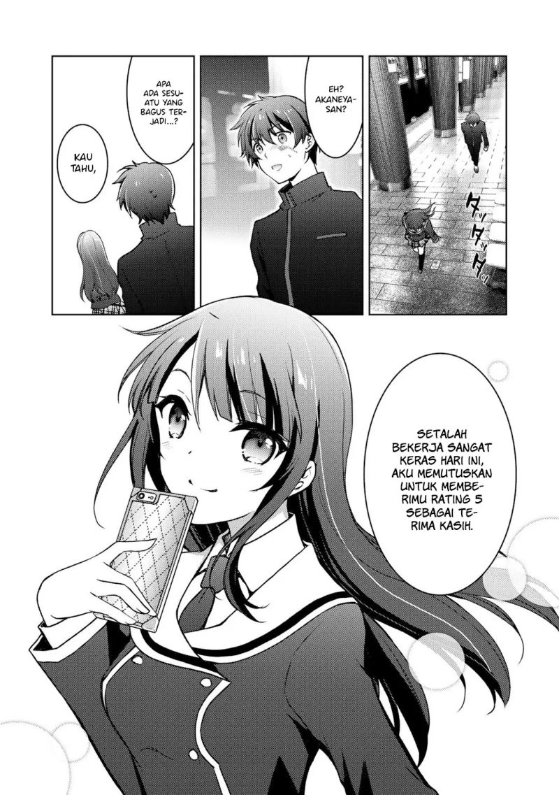 I Used a Novel Posting Site and The Most Beautiful Girl in My Class Turned out to Be a Reader Chapter 06 Gambar 35