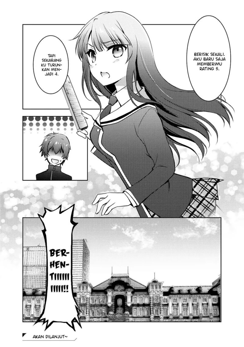 I Used a Novel Posting Site and The Most Beautiful Girl in My Class Turned out to Be a Reader Chapter 06 Gambar 37