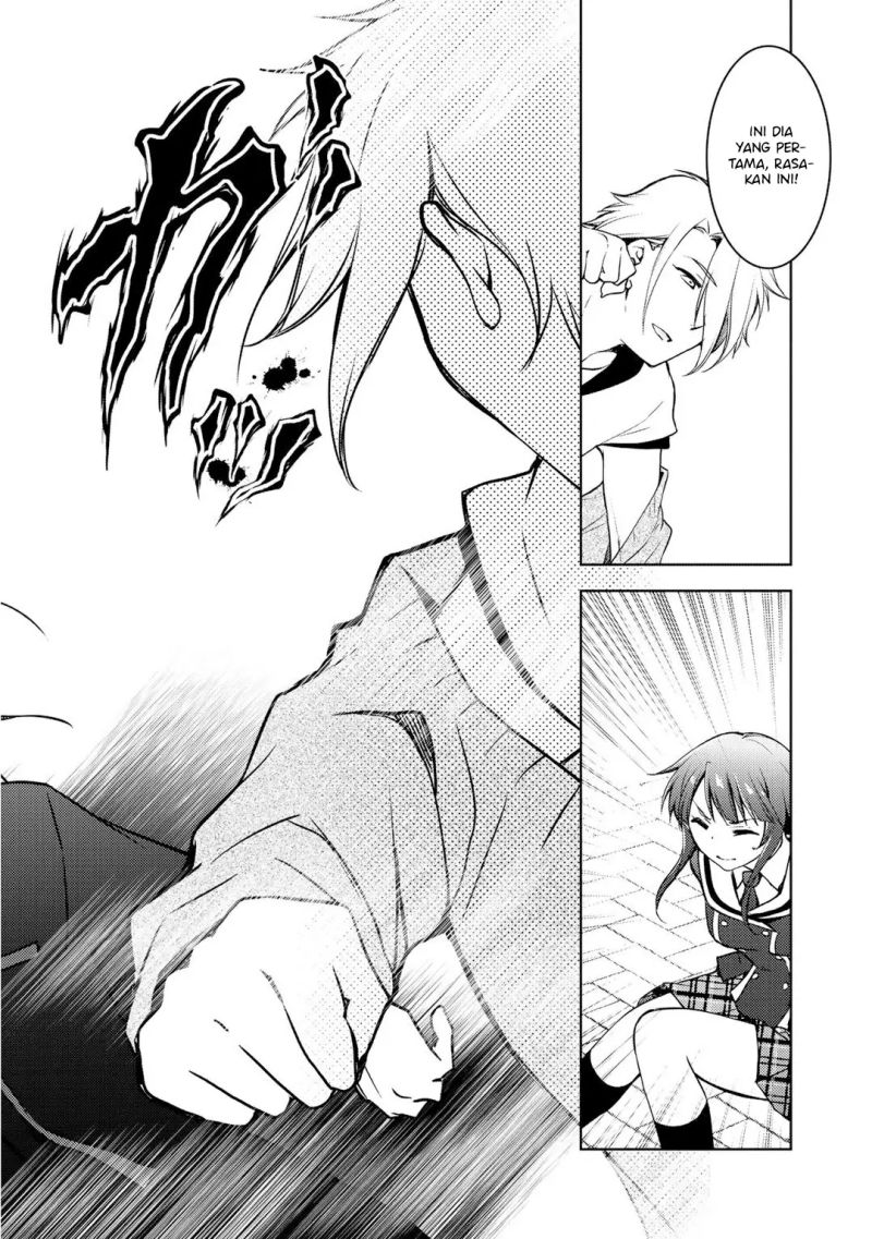 I Used a Novel Posting Site and The Most Beautiful Girl in My Class Turned out to Be a Reader Chapter 06 Gambar 7