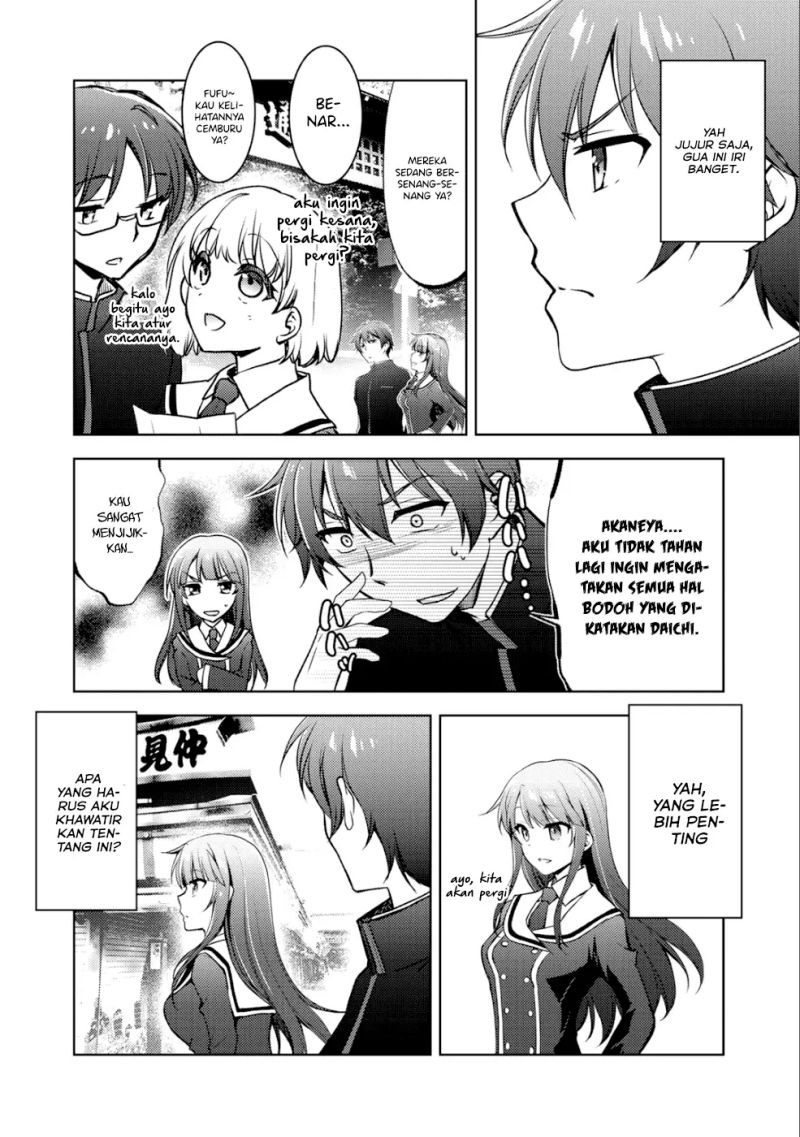 I Used a Novel Posting Site and The Most Beautiful Girl in My Class Turned out to Be a Reader Chapter 05 Gambar 11