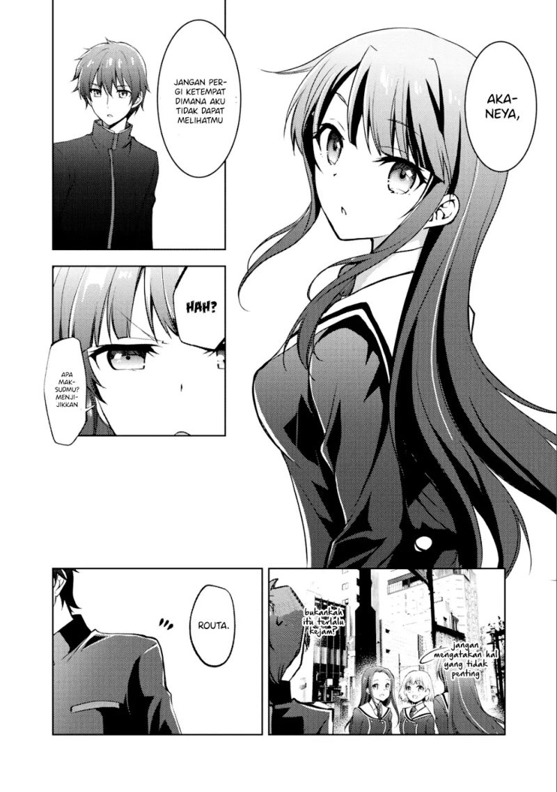 I Used a Novel Posting Site and The Most Beautiful Girl in My Class Turned out to Be a Reader Chapter 05 Gambar 12