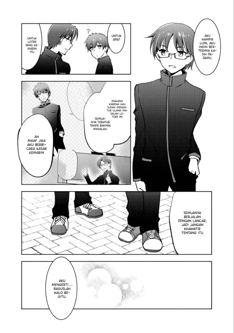 I Used a Novel Posting Site and The Most Beautiful Girl in My Class Turned out to Be a Reader Chapter 05 Gambar 13