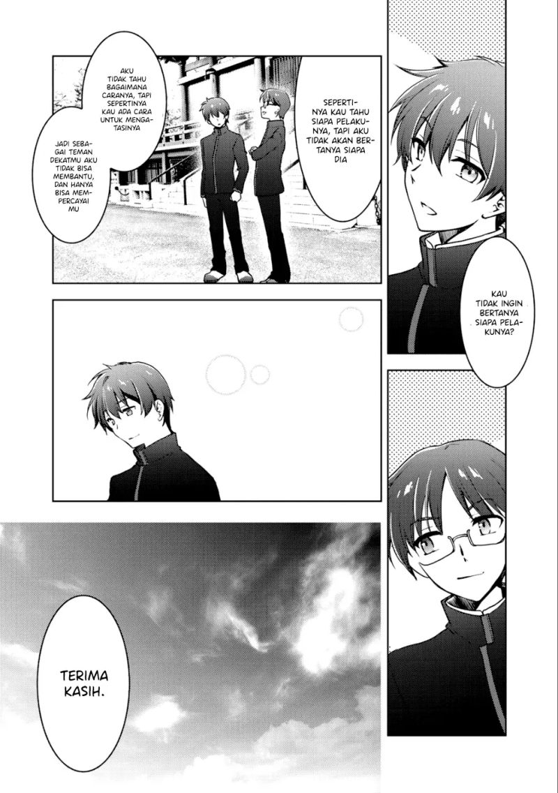 I Used a Novel Posting Site and The Most Beautiful Girl in My Class Turned out to Be a Reader Chapter 05 Gambar 14