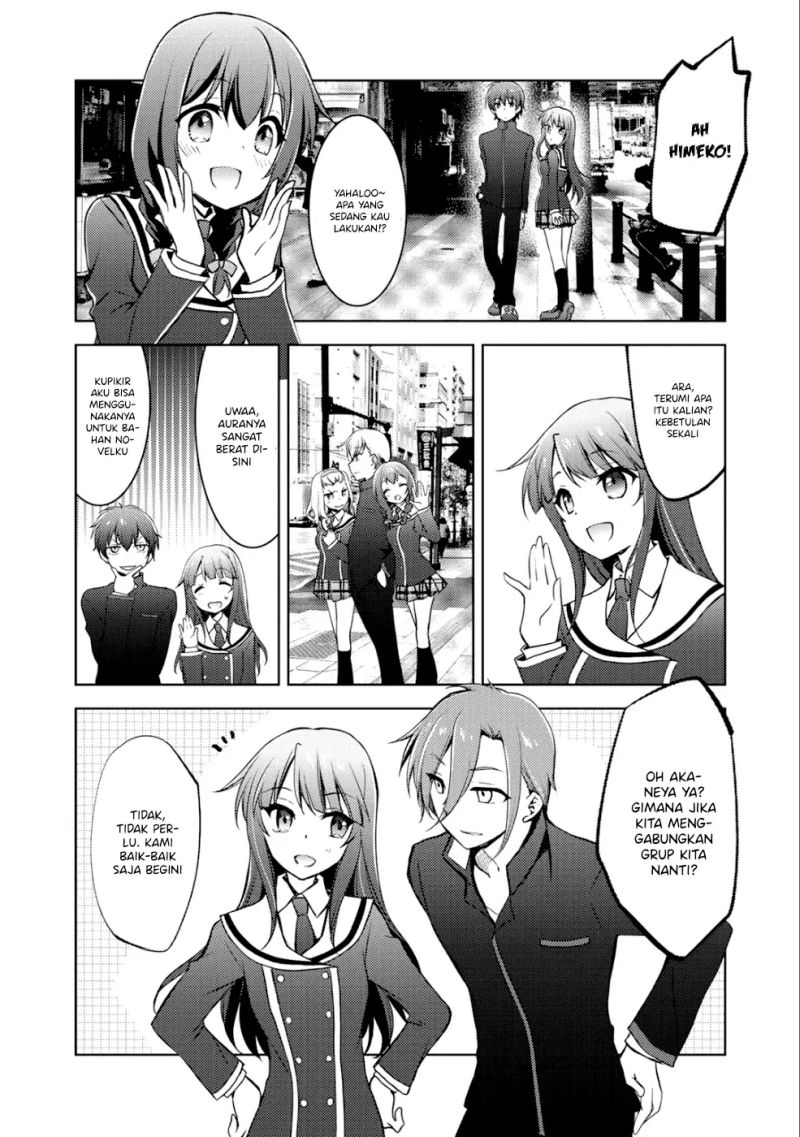I Used a Novel Posting Site and The Most Beautiful Girl in My Class Turned out to Be a Reader Chapter 05 Gambar 16