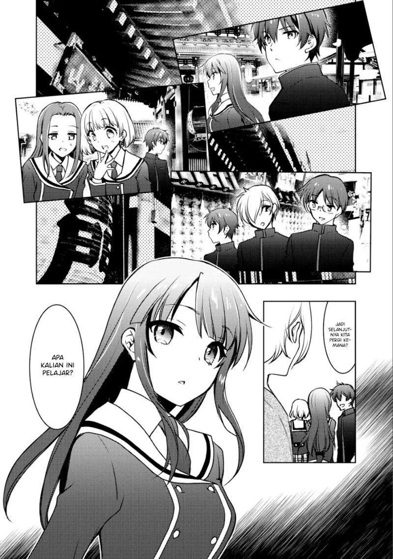 I Used a Novel Posting Site and The Most Beautiful Girl in My Class Turned out to Be a Reader Chapter 05 Gambar 17