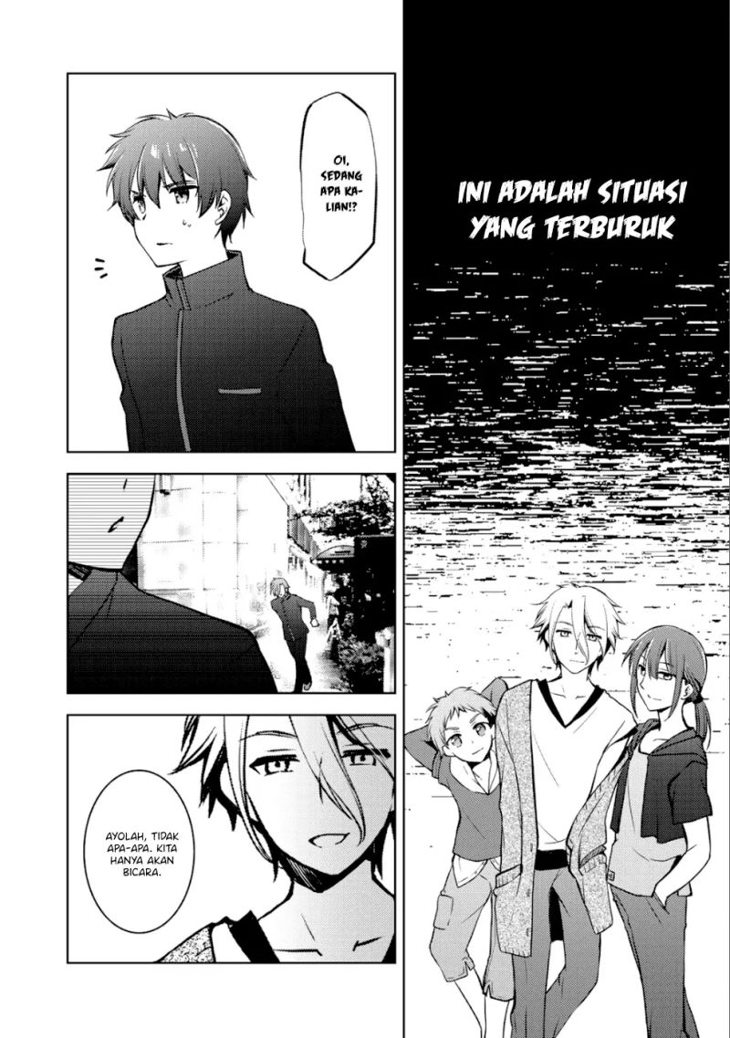 I Used a Novel Posting Site and The Most Beautiful Girl in My Class Turned out to Be a Reader Chapter 05 Gambar 19