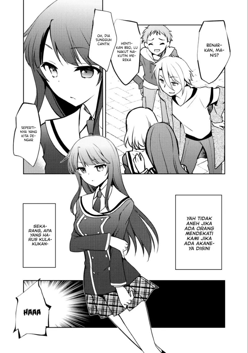 I Used a Novel Posting Site and The Most Beautiful Girl in My Class Turned out to Be a Reader Chapter 05 Gambar 20
