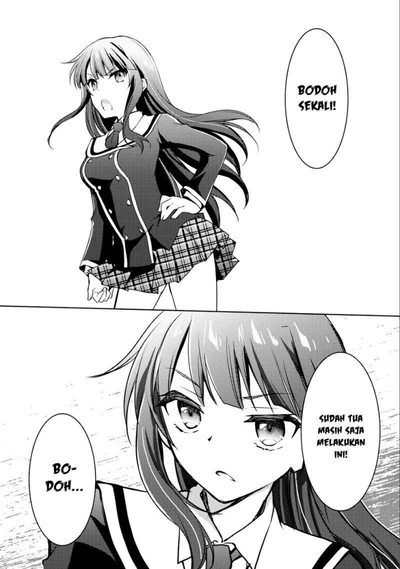 I Used a Novel Posting Site and The Most Beautiful Girl in My Class Turned out to Be a Reader Chapter 05 Gambar 21