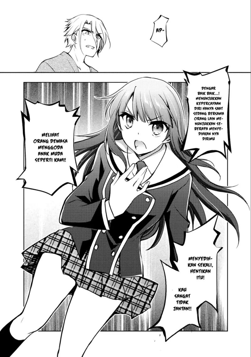 I Used a Novel Posting Site and The Most Beautiful Girl in My Class Turned out to Be a Reader Chapter 05 Gambar 22